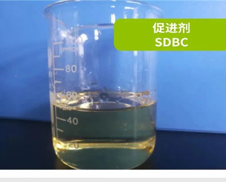 145638-46-6 Accelerator TP;Rubber Accelerator SDBC